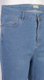 Jean Droit Taille Haute Bleu – Confort Absolu et Coupe Classique