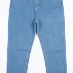 Jean Droit Taille Haute Bleu – Confort Absolu et Coupe Classique