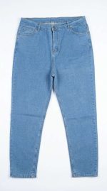 Jean Droit Taille Haute Bleu – Confort Absolu et Coupe Classique