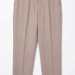 Pantalon Beige avec Ceinture – Élégance Neutre et Coupe Structurée