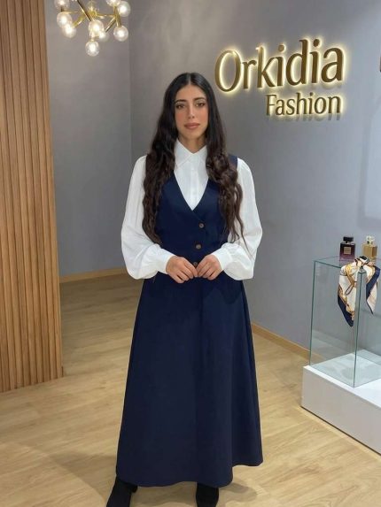 Ensemble 3 Pièces Chic : Jupe Longue - Gilet Tailleur et Chemise.