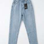 alys : le jean Évasé taille haute rétro chic