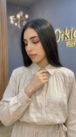 Ensemble 2 Pièces Femme : Chemise Ceinturée et Jupe Longue Beige Sable | Orkidia Nador