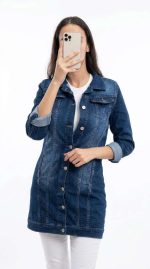 Veste Longue en Jean Bleu : Élégance Casual et Moderne