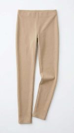 Pantalon Beige Élégance Confort