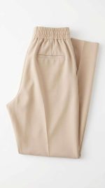Pantalon Tailleur Élégance Décontractée