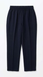 Élégance Intemporelle : Pantalon Bleu Marine