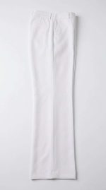 Élégance Ivoire : Pantalon Tailleur Évasé – Image 2