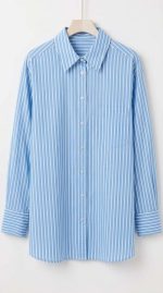 Chemise oversize rayée bleu et blanc pour femme, style casual chic chez Orkidia Fashion