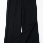 Pantalon Troyana : Élégance Intemporelle