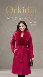 Manteau Long Rouge Bordeaux à Col en Fausse Fourrure - Élégance Orkidia – Image 6