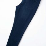 Jean Slim Élégance Bleue