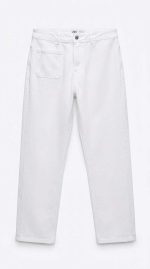 Élégance Décontractée : Jean Blanc Coupe Large